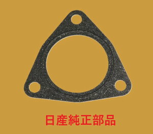 S13 S14 S15 SR20 RB20 �^�[�r���C�����b�g�`���[�u �K�X�P�b�g �V���r�A 180SX �X�J�C���C��