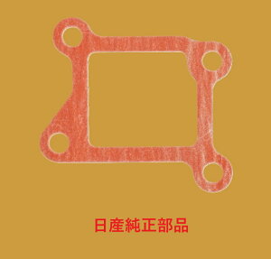 ���Y �������i ���[���� C33 AAC�o���u �K�X�P�b�g 23785-40F00 HC33 HCC33 RB20D RB20DT