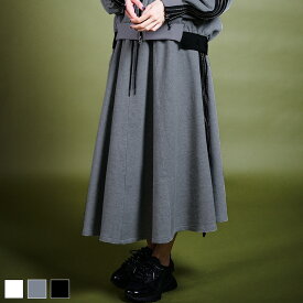 《 ダブルファスナー フレア スカート ダークグレー 》 COOLA クーラ ボトムス BOTTOMS SKIRT フレアスカート ロングスカート ロング丈 ライン サイドライン ウエストゴム セットアップ SETUP レディース おしゃれ カジュアル ストリート スポーティ レディースファッション