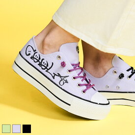 《 ハート ロゴ グラフィティ ペイント スニーカー パープル 》 COOLA クーラ 靴 シューズ ローカット ローカットスニーカー 厚底 厚底スニーカー カラフル SHOES アシメトリー おしゃれ レディース レディースファッション カジュアル きれいめ ストリート モード