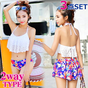 yubNtCf[P10{z fB[X [XtA u rLj Zp[g V[gpc 3_Zbg ohD { ʉ M L XL 10 20 30 2way ̌^Jo[ tH^[lb