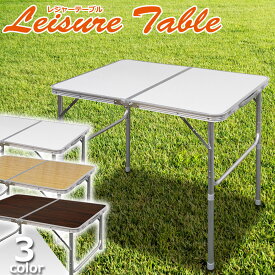 楽天市場 キャンプ用品 テーブルの通販