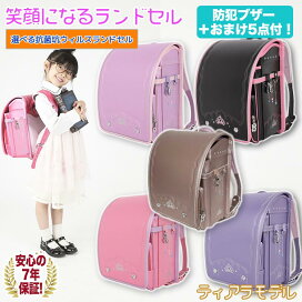 imgrc0089089801.jpg?fitin=272:272