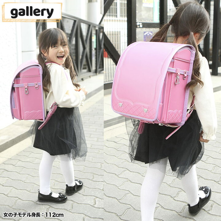 楽天市場 ブランド 女の子 ランドセル 紫 パープル ピンク 水色 カバー 小学生 入学 軽量 通学 入学祝い クーロン 国産素材 高級 長持ち 反射 安全 フラットファイル 大容量 おまけ付き 最長 7年保証 返品保証 Cool Beans