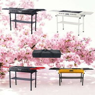 バーベキューコンロ bbq グリル BBQセット コンロ 収納ケース付き バーベキューグリル 持ち運び 炭火焼き…