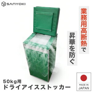 hCACX XgbJ[ Ɩp 50^ ^ N[[{bNX e hCACXXgbJ[ 50^ vdl ۗ{bNX V ACX ACXN[ mَq ۗobO y   P