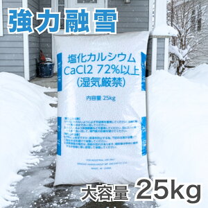 Z h~ JVE 25kg ^Cv ho h ΍ e F Zp J h   h~  H H ԏ  OEh  Z Ɩp ΍