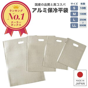 y12/4 20~Z[z A~ ۗ yyV1ʁIz TCgE GXP[N[ 10-500 S-LL c茊t V[t Ɩp ٓ 10 100 S M L LL LC^Cv A eCNAEg fo[ 