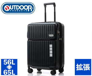 _12IGg[+19{I^yIׂmxeBtz OUTDOOR PRODUCTS AEghA v_Nc L[P[X 56L iJ[FCNubNj OD-0890-57N | L[obN X[cP[X r