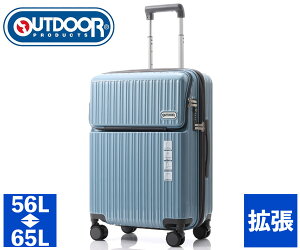 _12IGg[+19{I^yIׂmxeBtz OUTDOOR PRODUCTS AEghA v_Nc L[P[X 56L iJ[FpE_[u[j OD-0890-57N | L[obN X[cP[X r