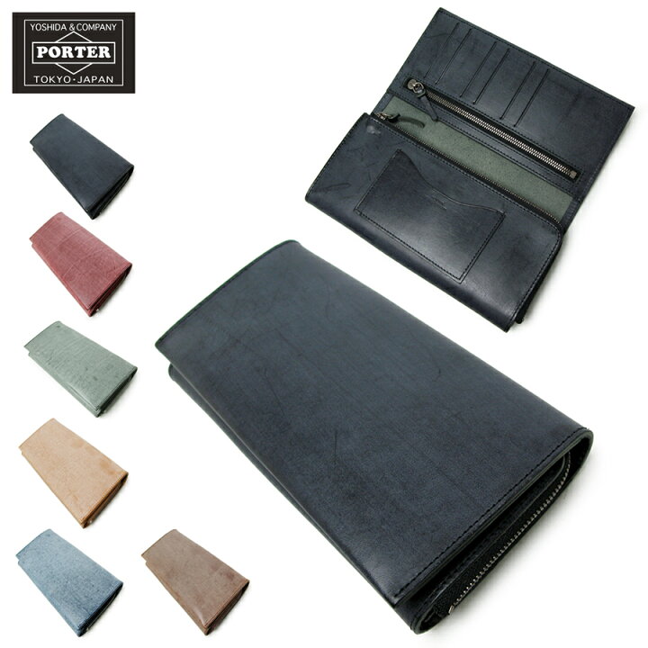 楽天市場 選べるノベルティ付 ポーター ウォール ウォレットl 財布 吉田カバン Porter ポーター財布 長財布 メンズ ブランド 40代 男性用財布 Porter財布 ロングウォレット 男性 誕生日プレゼント プレゼント 彼氏 おしゃれ L字 Poter デザイン 小物 ギフト 長