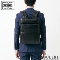 楽天市場】porter / porter amaze daypackの通販