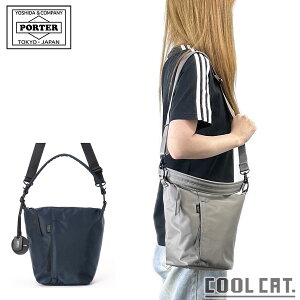 �|�[�^�[ �V�F�� 2WAY�V�����_�[�o�b�O(L) 679-36802 �i�J���[�F�J�[�L�O���[�j | �V�F�� 2WAY�V�����_�[�o�b�O 679-36802 �g�c�J�o�� PORTER SHELL �� ���f�B�[�X ���{�� �v���[���g