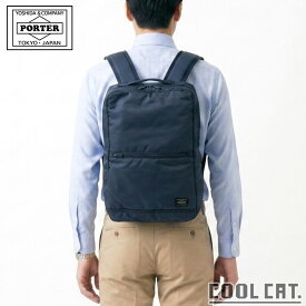 ポーター フラッシュ デイパック 689-05946 （カラー：ネイビー） | デイパック 689-05946 吉田カバン PORTER リュックサック リュック ブランド バックパックリュックバッグビジネスバッグバック 鞄 メンズ 日本製 プレゼント