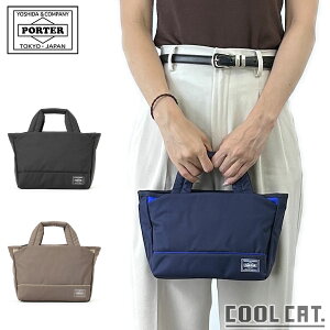 美品】PORTER girl ムース トートバッグ ネイビー【公式通販 