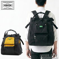 楽天市場】porter storm ストーム リュック 383－07487の通販