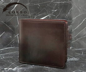 【選べるノベルティ付】コルボ CORBO スレート コードバン 横型折財布（小銭入付） （カラー：バーガンディ） 1LL-1501 ギフト プレゼント
