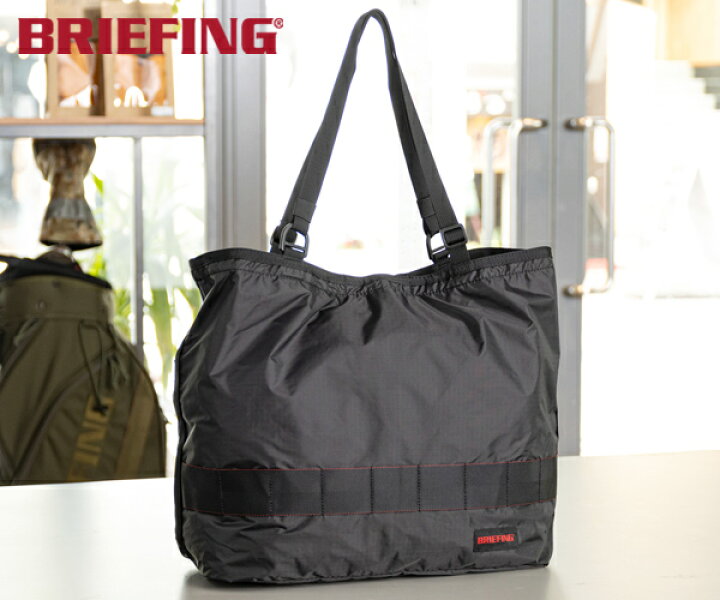 楽天市場】【選べるノベルティ付】ブリーフィング BRIEFING 2WAYトートバッグ 2WAY TOTE SL PACKABLE (カラー:ブラック) BRA211T09 | ギフト プレゼント : COOL CAT 楽天市場】【選べるノベルティ付】ブリーフィング BRIEFING 2WAYトートバッグ 2WAY TOTE SL PACKABLE (カラー:ブラック) BRA211T09 | ギフト プレゼント : COOL CAT