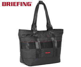 【すぐに使える10％OFFクーポン＆選べるノベルティ付】ブリーフィング BRIEFING トートバッグ DISCRETE TOTE SM MW（カラー：ブラック） BRA211T20 | ギフト プレゼント