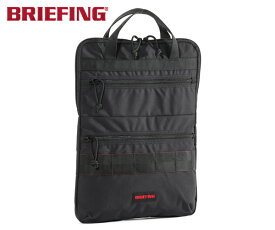 【選べるノベルティ付】ブリーフィング BRIEFING PCトートバッグ PC BRIEF TOTE 16 MW（カラー：ブラック） BRA213T15 | ギフト プレゼント