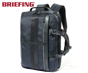 �_�S�i�G���g���[��+P10�{�I�^�y�I�ׂ�m�x���e�B�t�z �u���[�t�B���O BRIEFING 3WAY�u���[�t�P�[�X FUSION TRINITY LINER HD�i�J���[�F�l�C�r�[�j BRM191B17 | �v���[���g �M�t�g