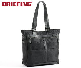 【すぐに使える10％OFFクーポン＆選べるノベルティ付】ブリーフィング BRIEFING トートバッグ FUSION BS TOTE HD（カラー：ブラック） BRM191T31 | ギフト プレゼント