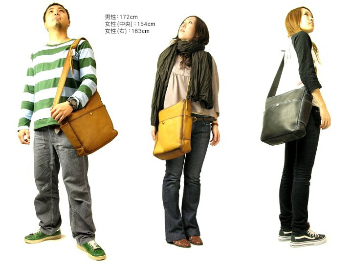 楽天市場】ポーター ホライズン ショルダーバッグ(M) 213-04871  