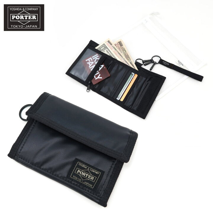 楽天市場 選べるノベルティ付 ポーター カプセル 横型ウォレット カラー ブラック 555 吉田カバン Porter 誕生日 プレゼント 男性 ポーター財布 Poter プレゼント 男性向け 彼氏 小物 40代 折り財布 折財布 ブランド ギフト ブランド財布 メンズ