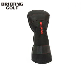 【選べるノベルティ付】ブリーフィング BRIEFING ゴルフ ヘッドカバー B SERIES DRIVER COVER （カラー：ブラック） BG1732503 | ギフト プレゼント