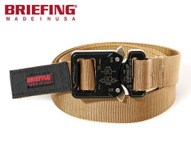 【すぐに使える10％OFFクーポン＆選べるノベルティ付】ブリーフィング BRIEFING コブラバックルベルト COBRA（R） buckle belt （カラー：コヨーテ） BRA221G04 | ギフト プレゼント
