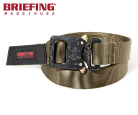 【すぐに使える20％OFFクーポン＆選べるノベルティ付】ブリーフィング BRIEFING コブラバックルベルト COBRA（R） buckle belt （カラー：レンジャーグリーン） BRA221G04 | ギフト プレゼント