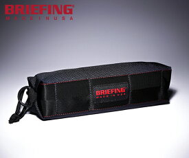 【選べるノベルティ付】ブリーフィング BRIEFING ペンホルダー PEN HOLDER（カラー：ディープシー） BRF486219 | ギフト プレゼント
