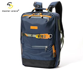 ＼12月限定！エントリーで+19倍！／【選べるノベルティ付】 master-piece マスターピース ポテンシャルver3 2WAYバックパック （カラー：ネイビー） 01752-v3 | マスターピース リュック バックパック ビジネスリュック リュックサック 日本製 | プレゼント ギフト