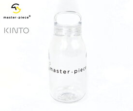 master-piece マスターピース KINTO×master-piece ボトル S （カラー：クリア） 320001 | マスターピース 小物 | ギフト プレゼント