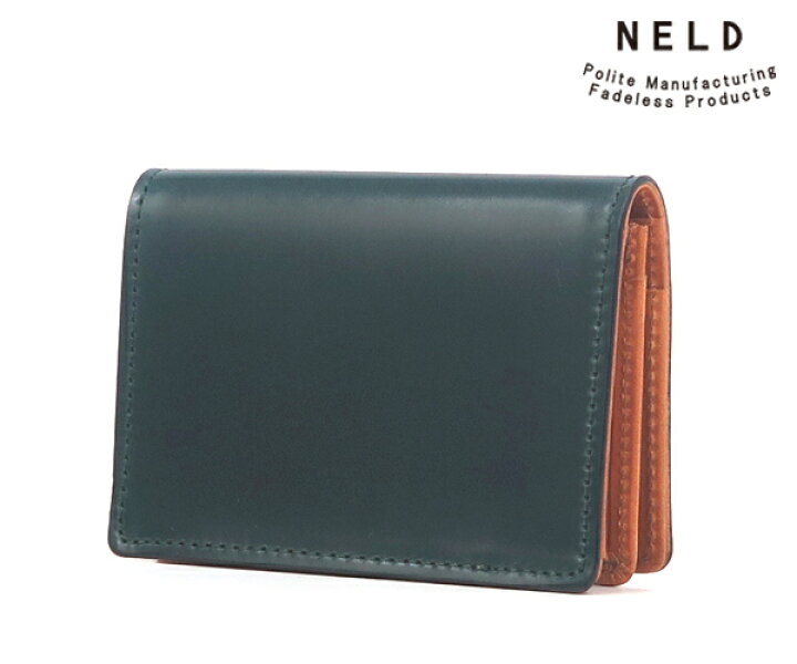 楽天市場】【選べるノベルティ付】 NELD ネルド コードバン 名刺入れ 