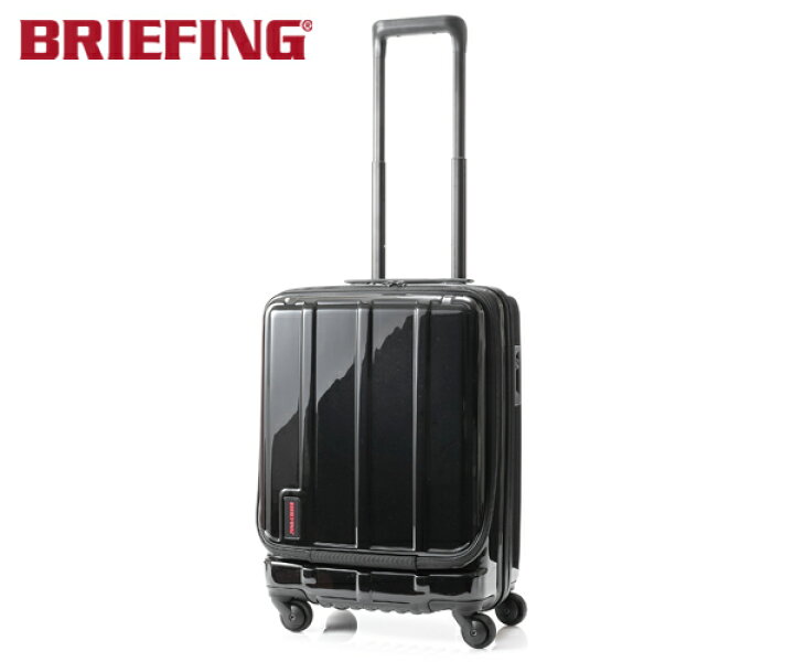 楽天市場】【BRIEFING限定ワイヤレス充電器プレゼント】【20％OFF  