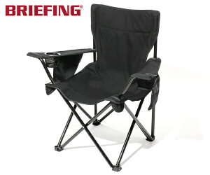 �_�S�i�G���g���[��+P10�{�I�^�y�I�ׂ�m�x���e�B�t�z �u���[�t�B���O BRIEFING �t�H�[���f�B���O�`�F�A HOLDING CHAIR �i�J���[�F�u���b�N�j BRA231G14 | �L�����v �܂肽���݃`�F�A �܂��� �֎q 