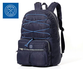 【選べるノベルティ付】ポータークラシック スーパーナイロン デイパック （カラー：ブルー） PORTER CLASSIC 015-264 | プレゼント ギフト
