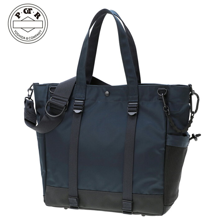 楽天市場】POTR ライド 2WAY トートバッグ(L) 997-17077 （カラー 