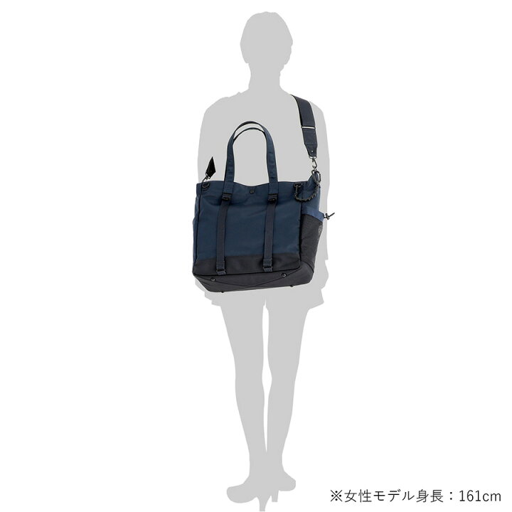 楽天市場】POTR ライド 2WAY トートバッグ(L) 997-17077 （カラー 
