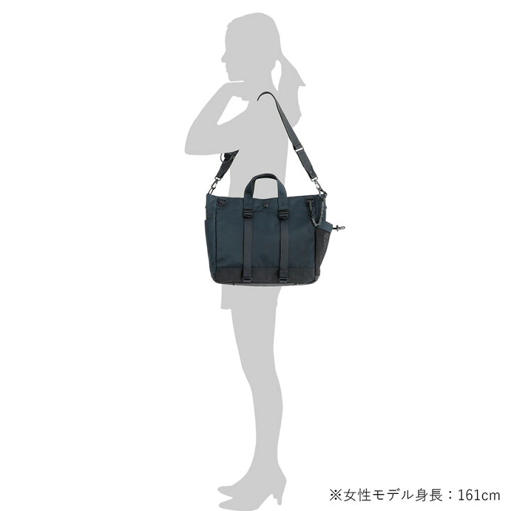 楽天市場】POTR ライド 2WAYトートバッグ 997-17078 （カラー 