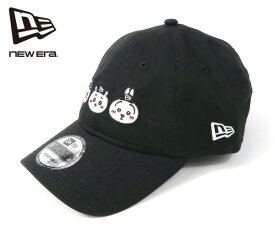 ＼全品エントリーで+P10倍！／NEW ERA ニューエラ キャップ 9TWENTY ちいかわ/ちいかわ・ハチワレ・うさぎ M/L （カラー：ブラック） 14864520 | プレゼント ギフト