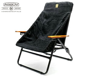 _12IGg[+19{I^yIׂmxeBtz Ab\u ALBERTON FIRE PROOF BOA CHAIR COVER R`FAJo[ iJ[FubNj AS2OV 992503 | v[g Mtg