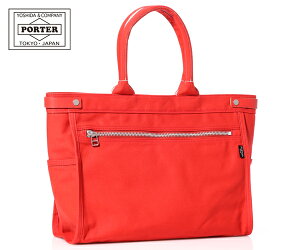 |[^[ lCLbh g[gobO(M) 667-19469 iJ[Fbhj | PORTER lCLbh g[gobOM 667-19469 gcJo PORTER  Y fB[X { v[g