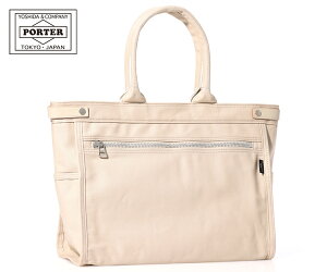 |[^[ lCLbh g[gobO(M) 667-19469 iJ[Fx[Wj | PORTER lCLbh g[gobOM 667-19469 gcJo PORTER  Y fB[X { v[g