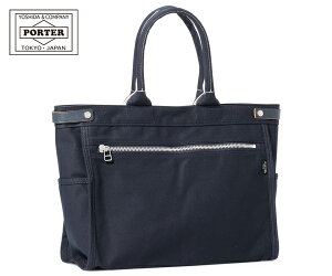 |[^[ lCLbh g[gobO(M) 667-19469 iJ[FlCr[j | PORTER lCLbh g[gobOM 667-19469 gcJo PORTER  Y fB[X { v[g