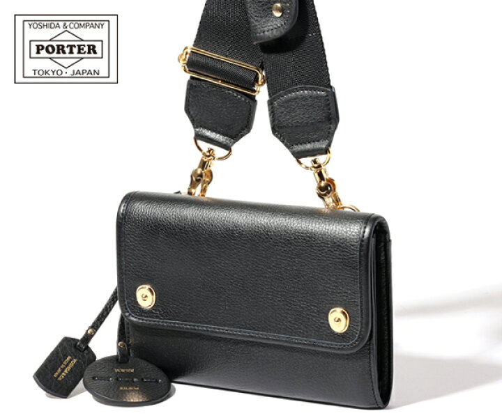 楽天市場】ポーター ミニアチュール 2WAYウォレット 256-11363  
