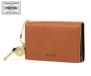 |[^[ g[ J[hP[X 150-02292 iJ[FLj | J[hP[X 150-02292 gcJo PORTER TONE h Y { v[g