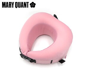 【すぐに使える10%OFFクーポン配布中!】マリークヮント MARY QUANT 低反発ネックピロー (カラー:ピンク) GW-M301 | プレゼント ギフト