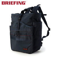 楽天市場】briefing gravity packの通販